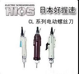 HIOS  CL-6500