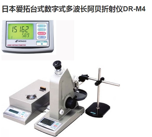 ̨ʽʽನ DR-M4