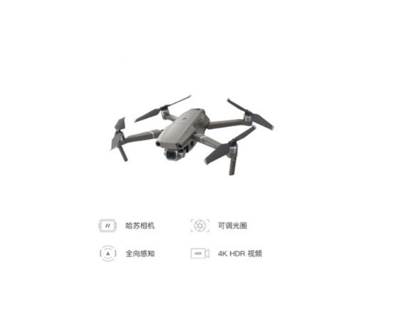 Mavic 2רҵ&ȫ&DJICareĻװ