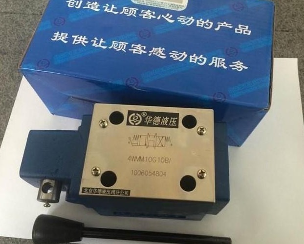 Һѹ 4WE6B-L6X/CW220-50NZ5L