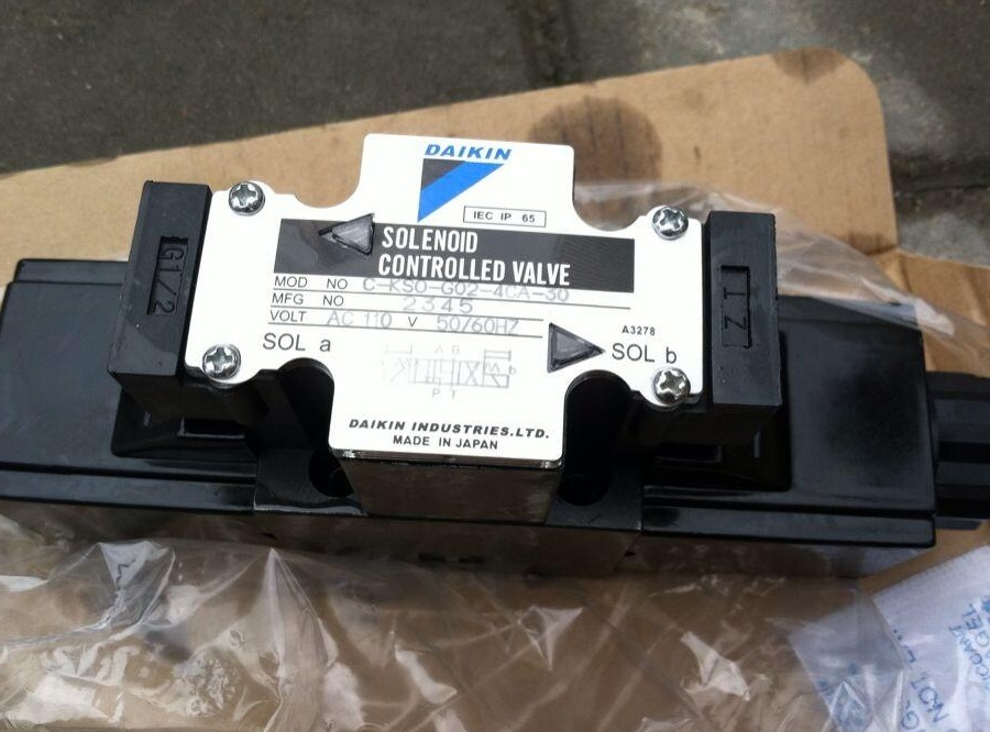 DAIKINŷKSO-G03-2BA-20-EN KSO-G02-20BB/20BP-30