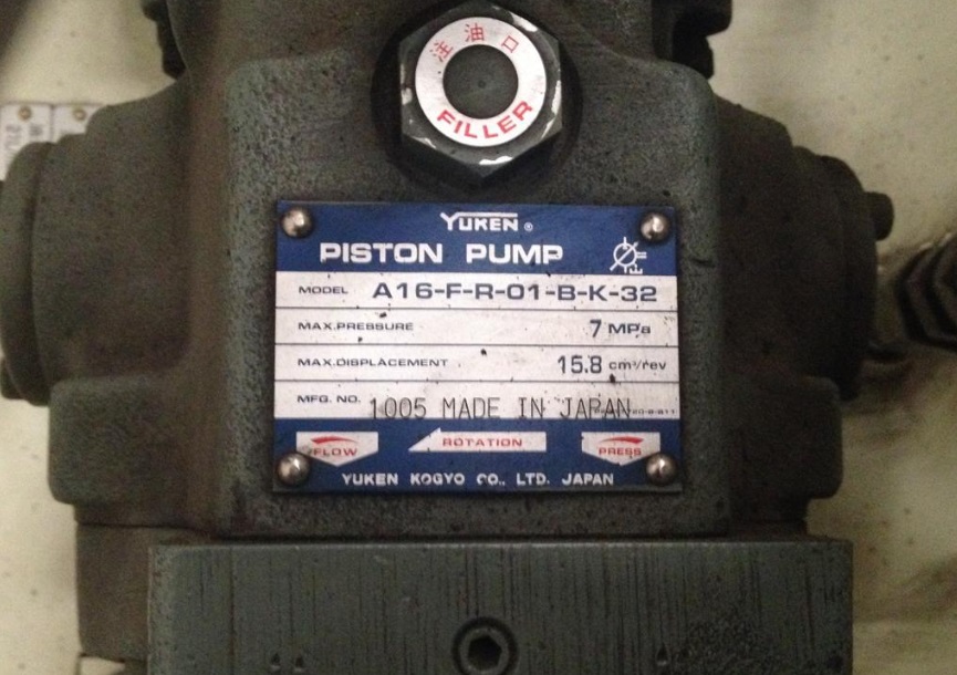 YUKENҶƬS-PV2R33-52-52-F-REAA-40