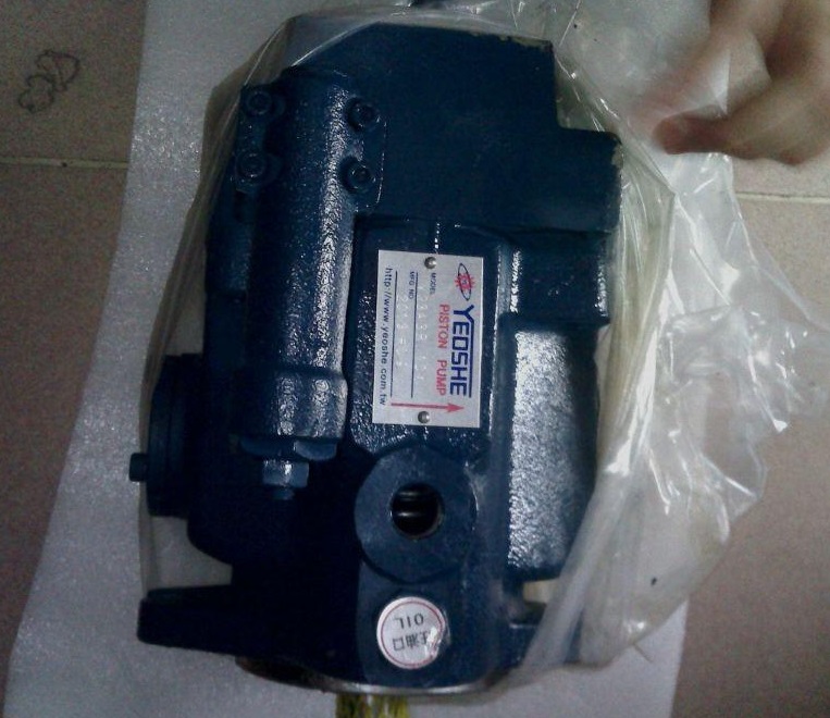 Ӧ̨YEOSHE͕NҶƬPV2R1ѹҶƬ